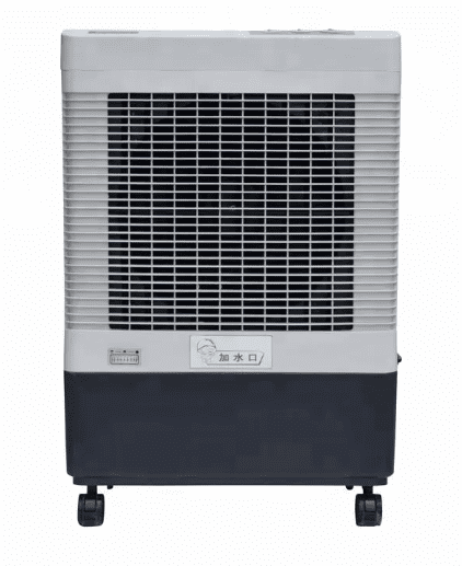 DA-4500 COMPACT EVAPORATIVE COOLER